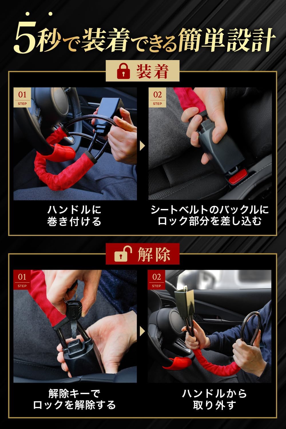商品画像6