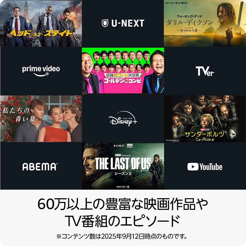 商品画像3