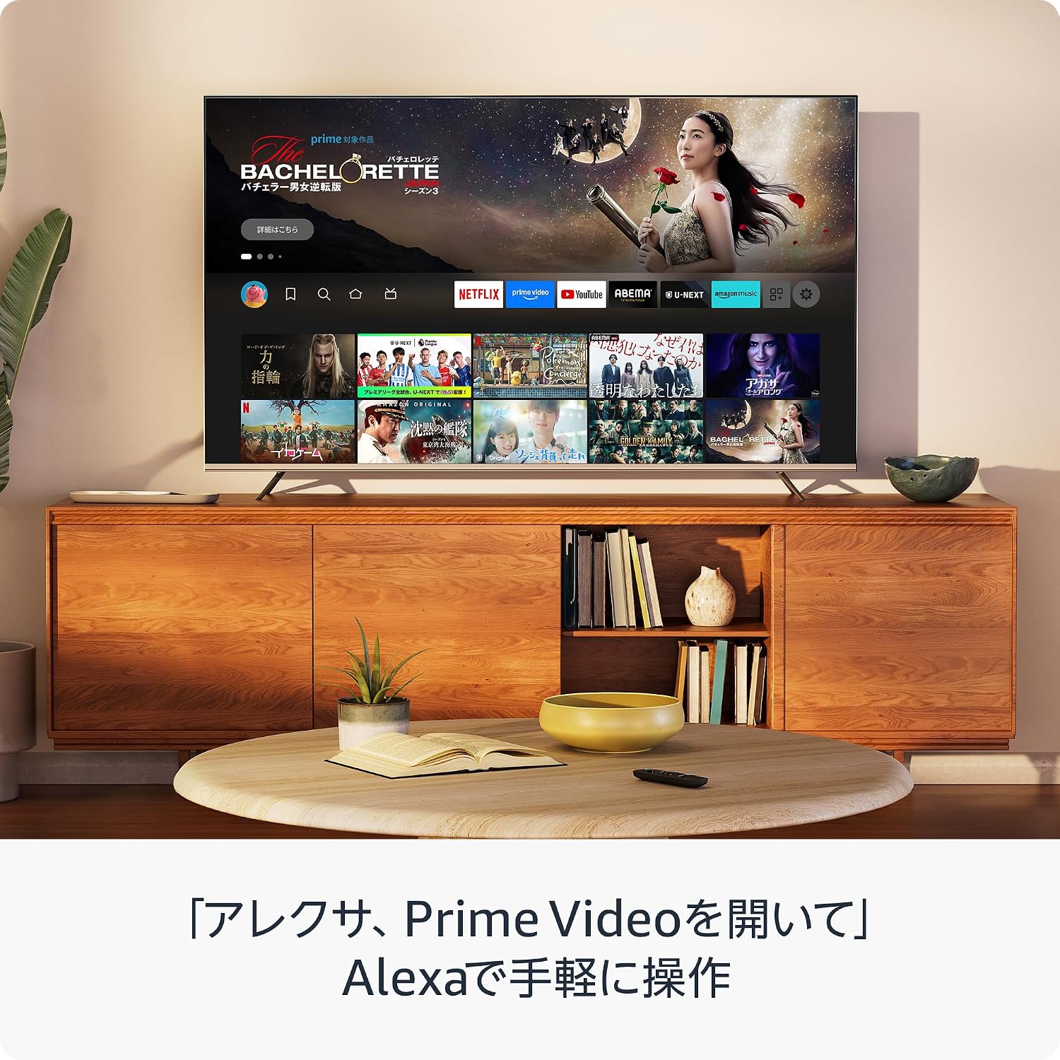 商品画像4