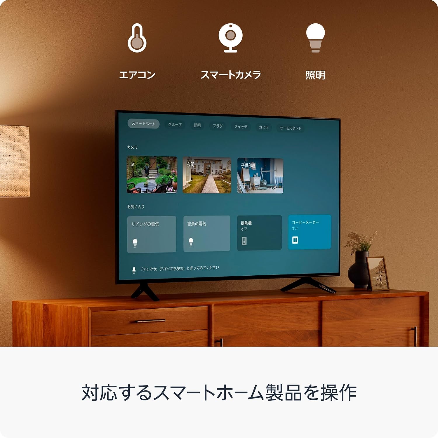 商品画像6