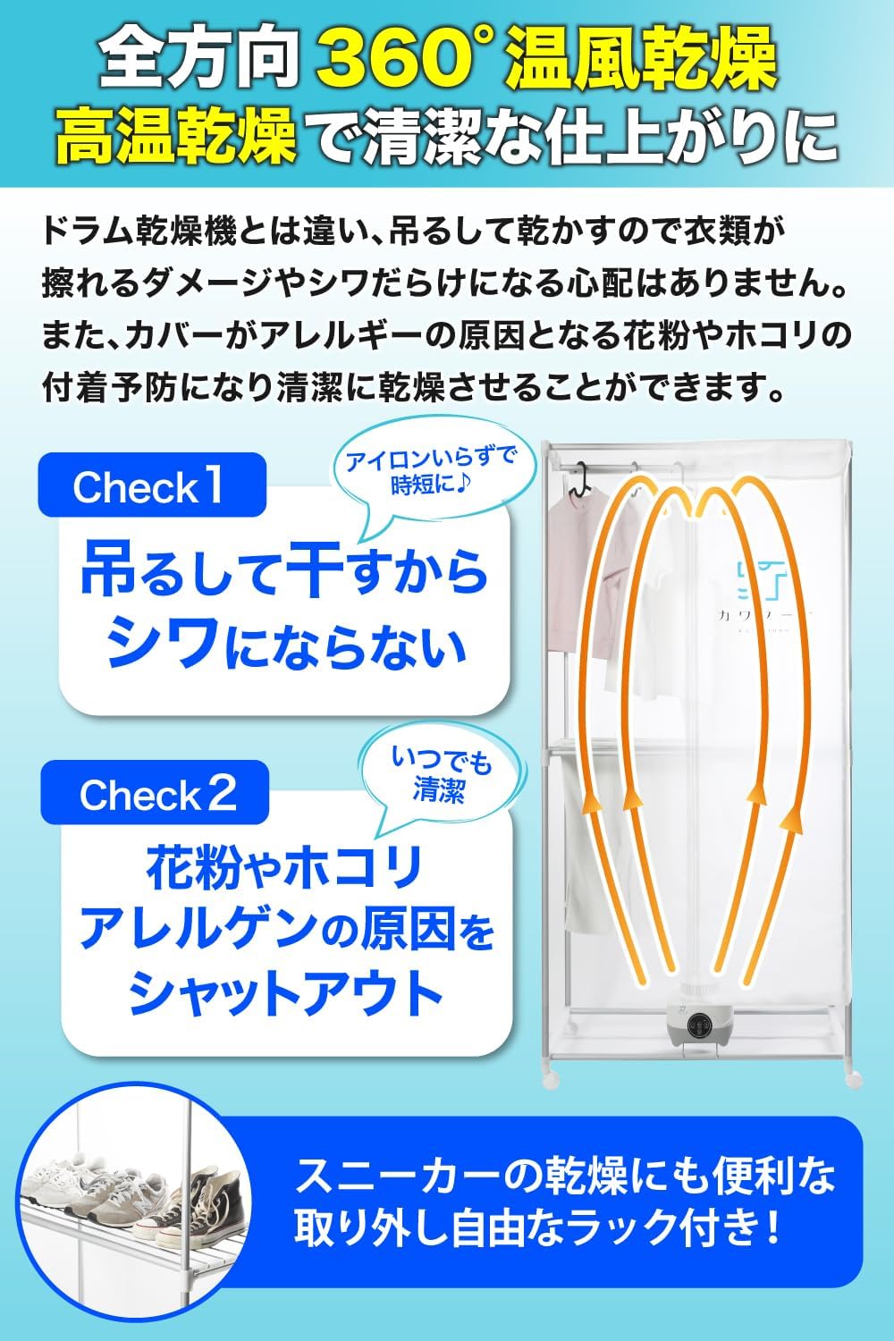 商品画像4