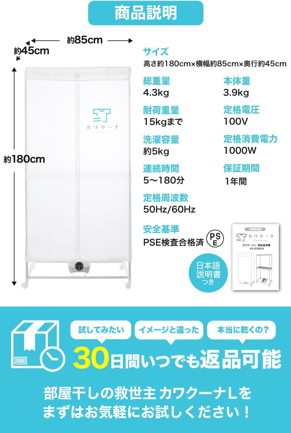 商品画像6