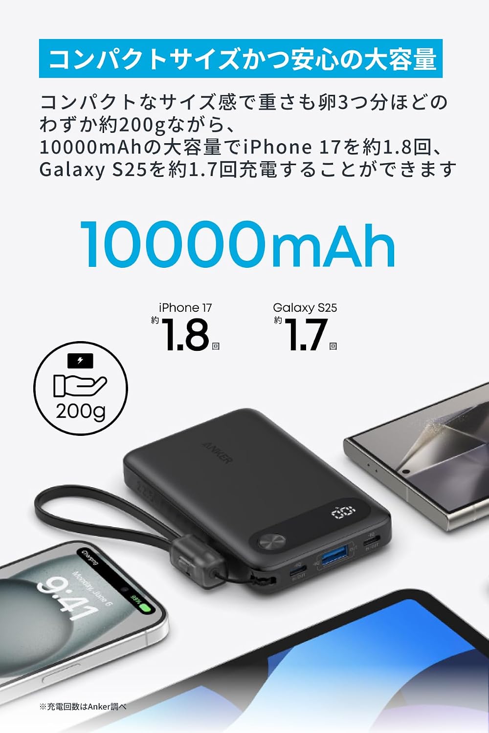 商品画像2