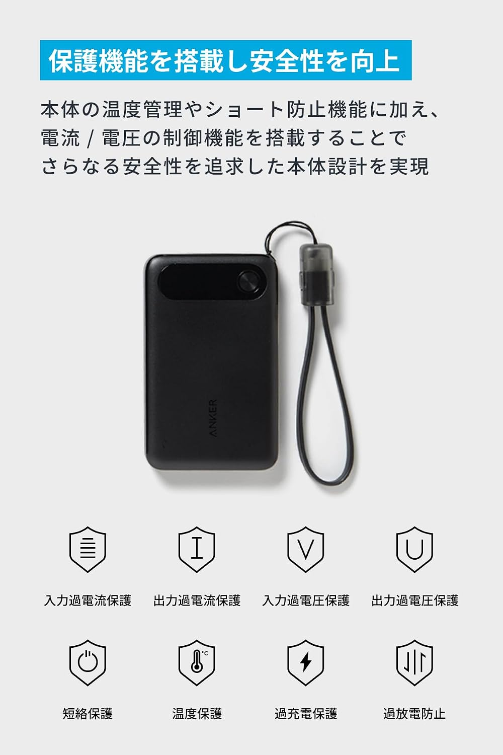 商品画像5