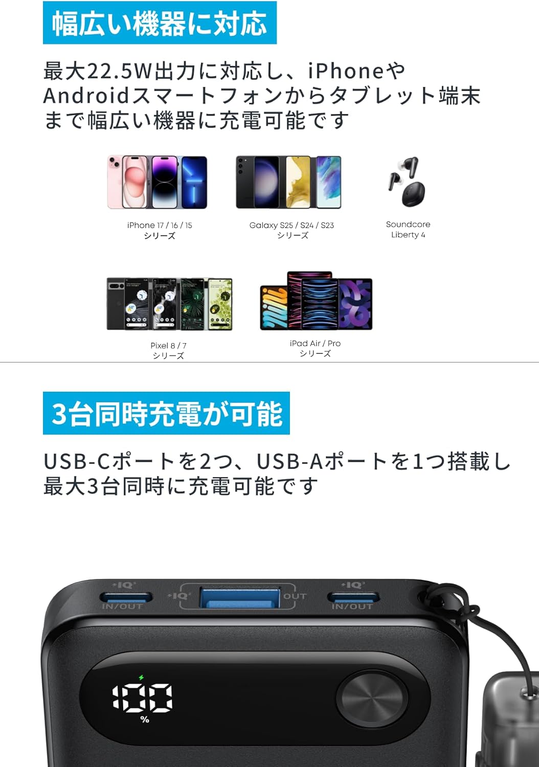 商品画像6