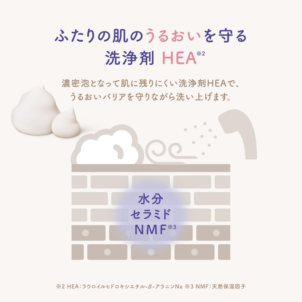 商品画像4