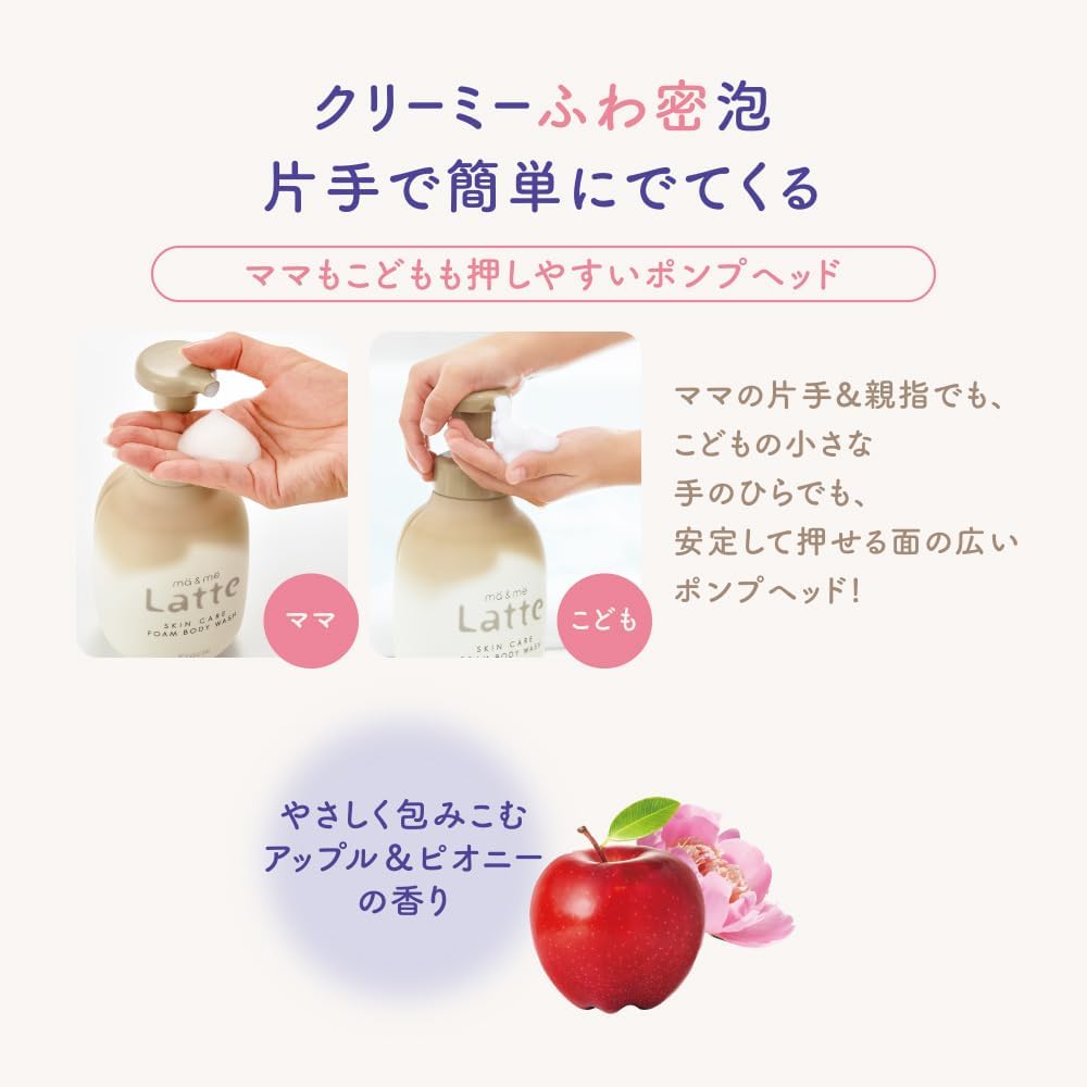商品画像5