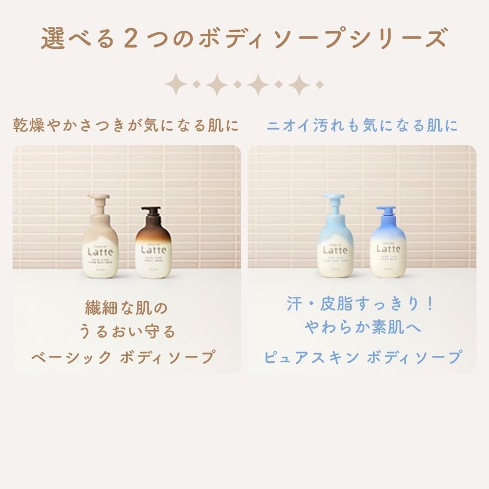 商品画像6