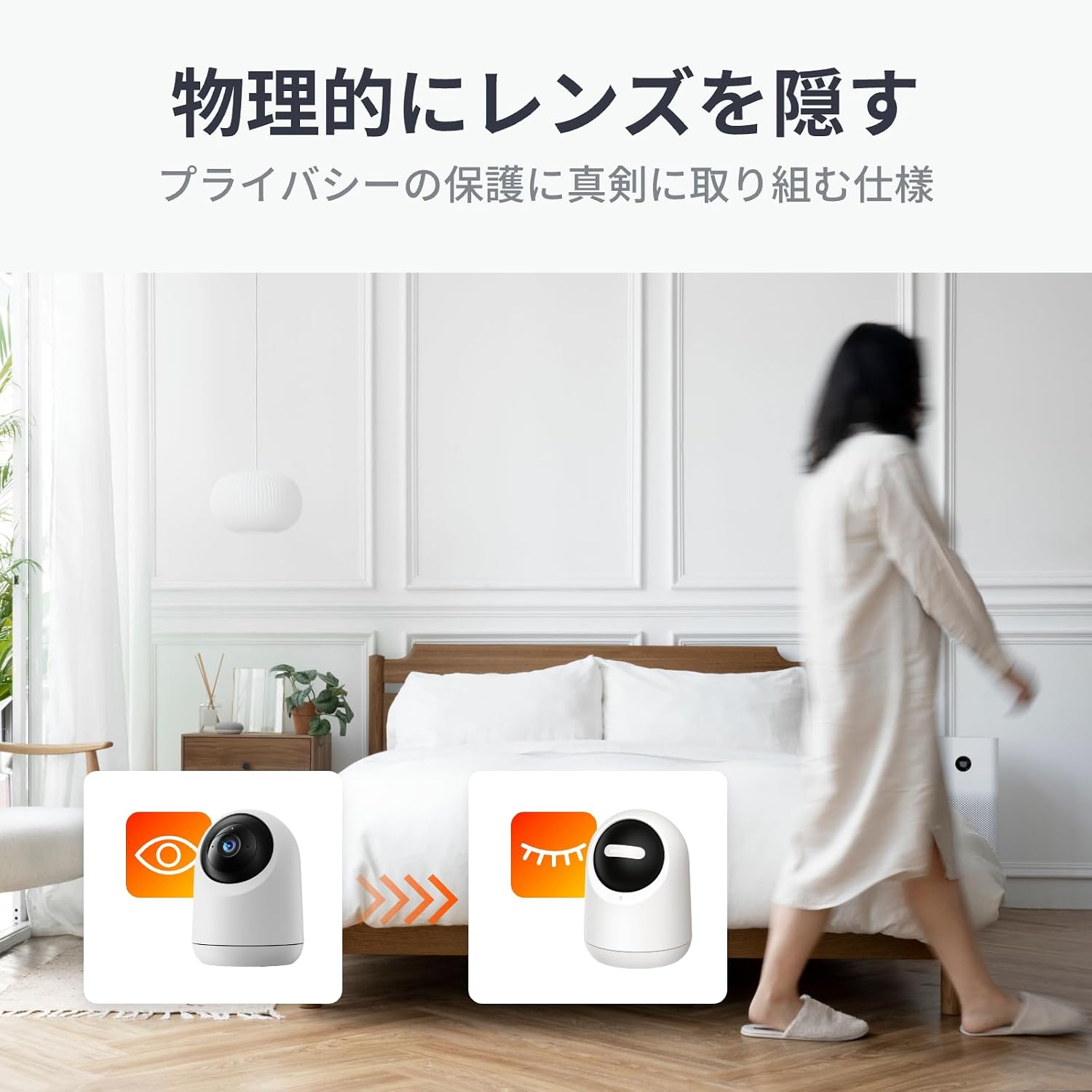商品画像4