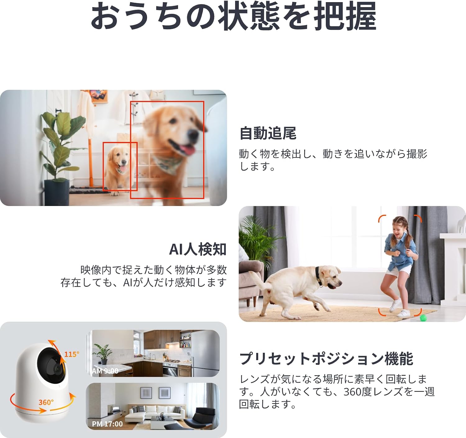 商品画像6