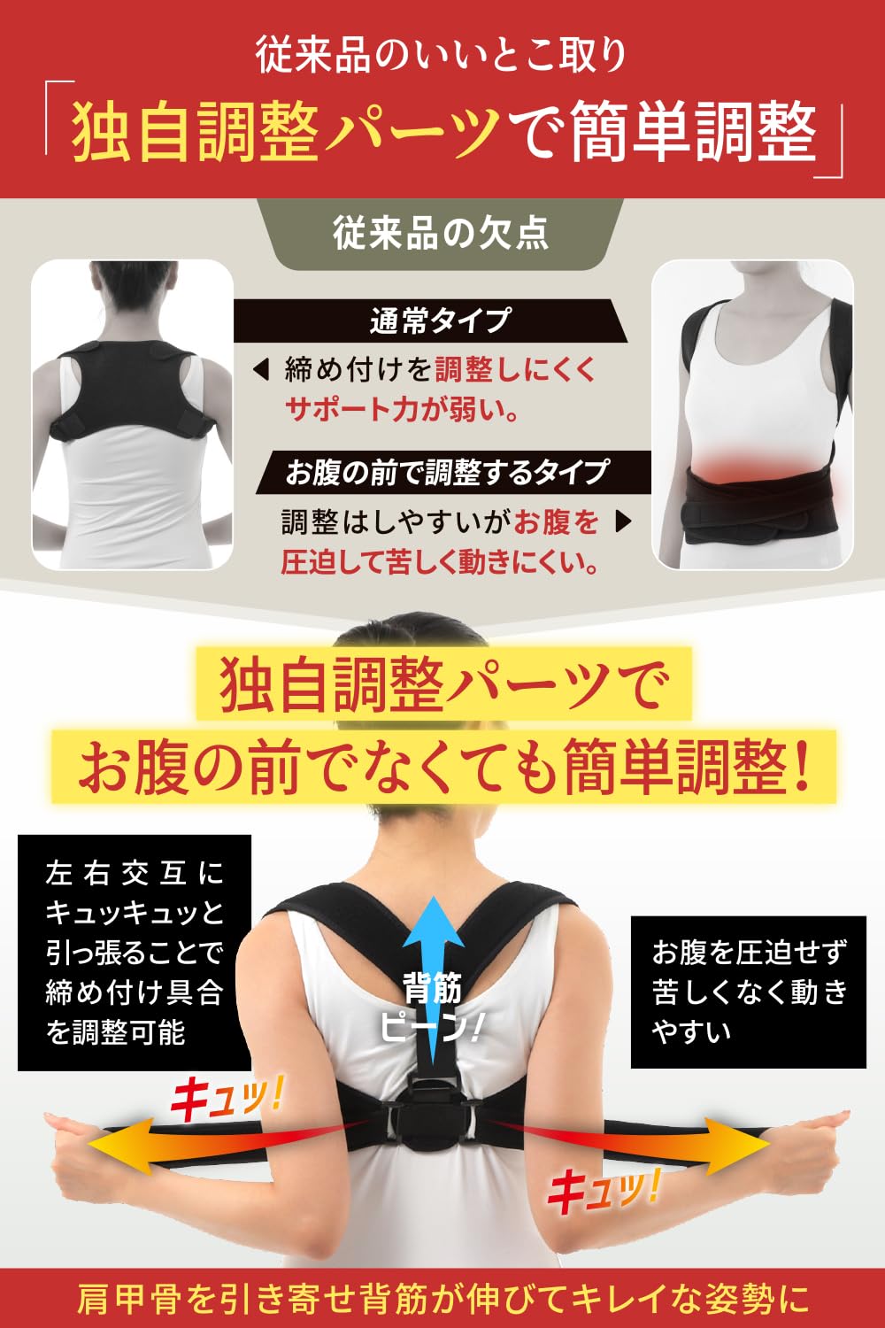 商品画像4
