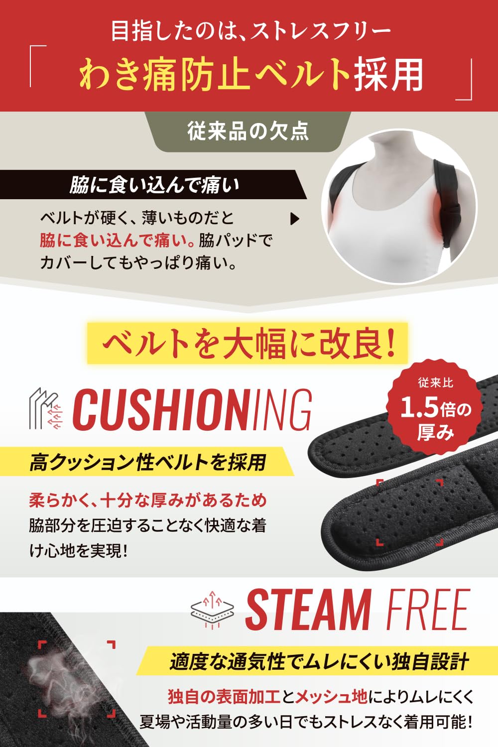 商品画像5