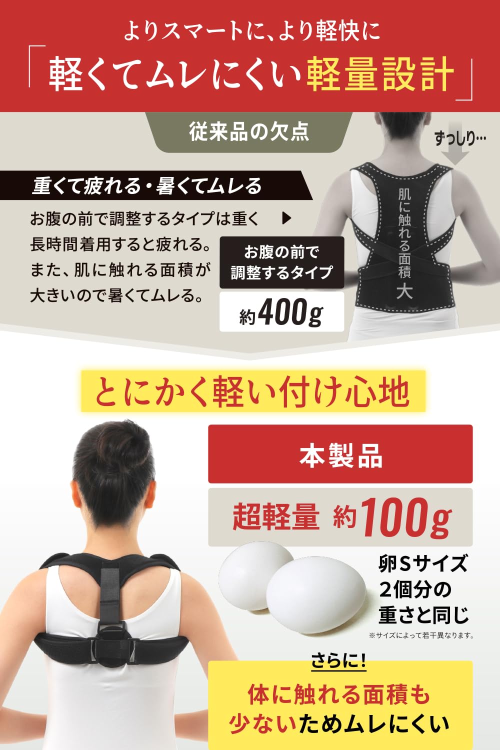 商品画像6