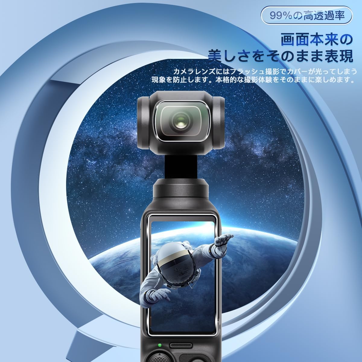 商品画像5