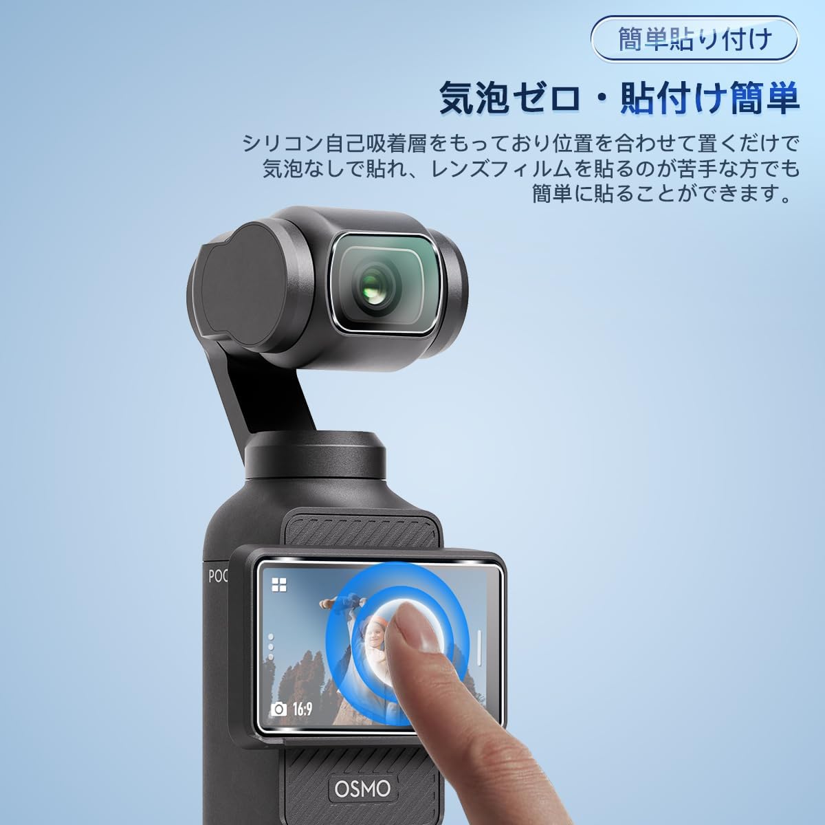商品画像6