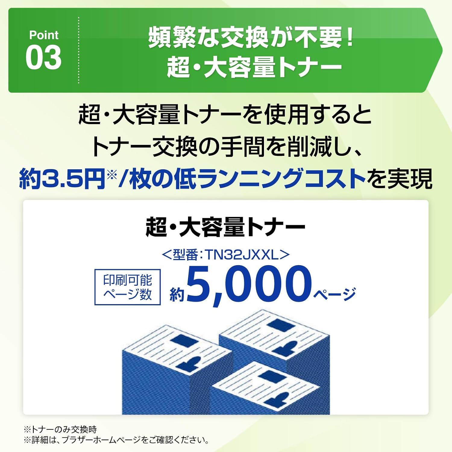 商品画像4