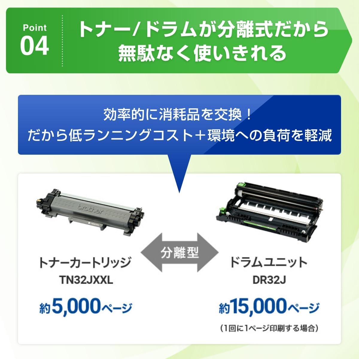 商品画像5