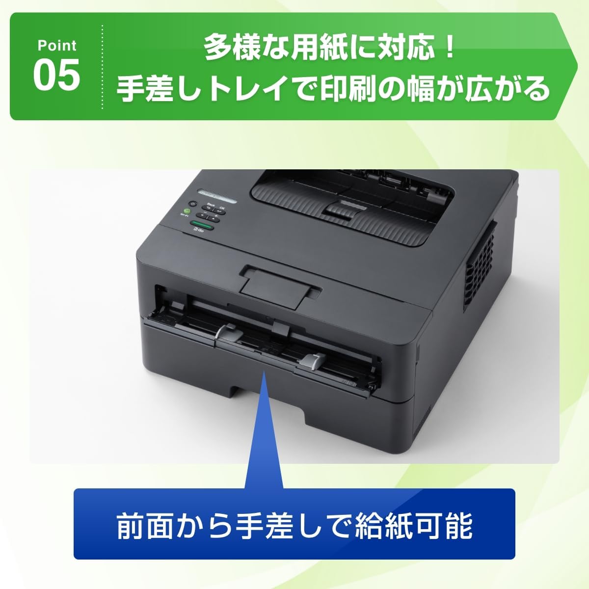 商品画像6
