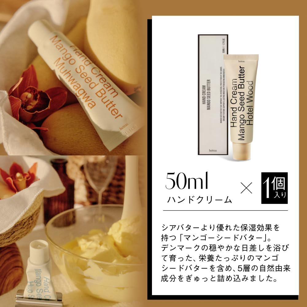 商品画像4
