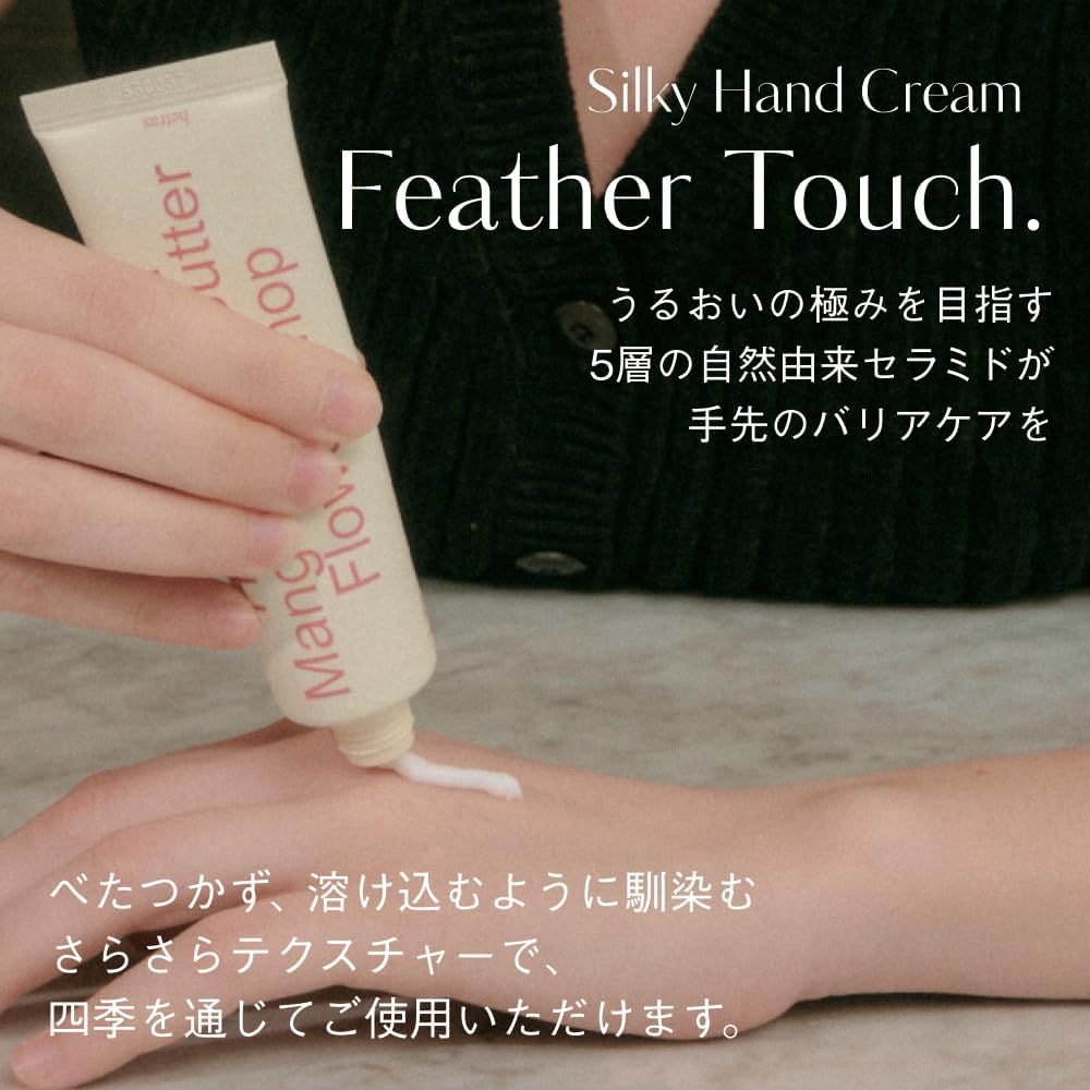 商品画像6