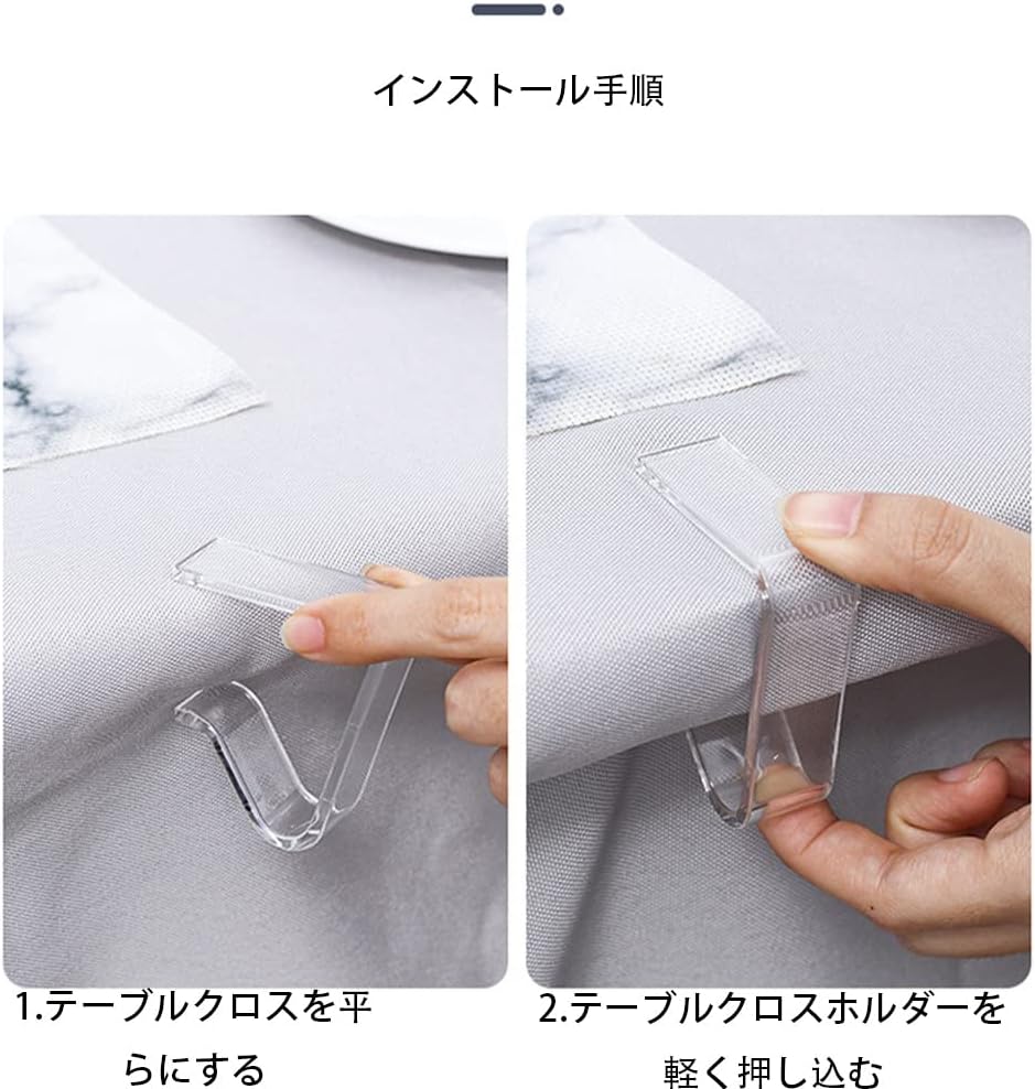 商品画像3