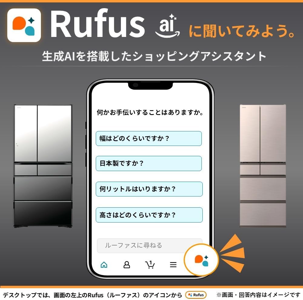 商品画像4