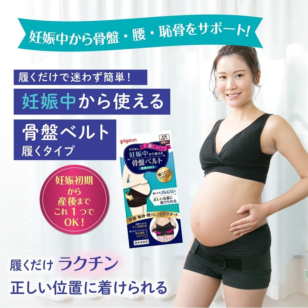 商品画像2