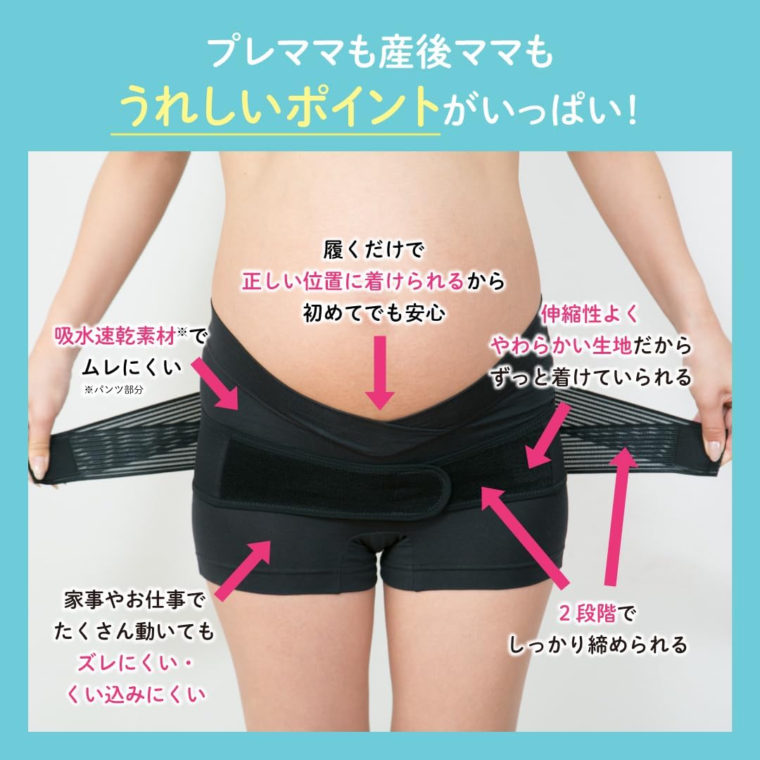 商品画像3