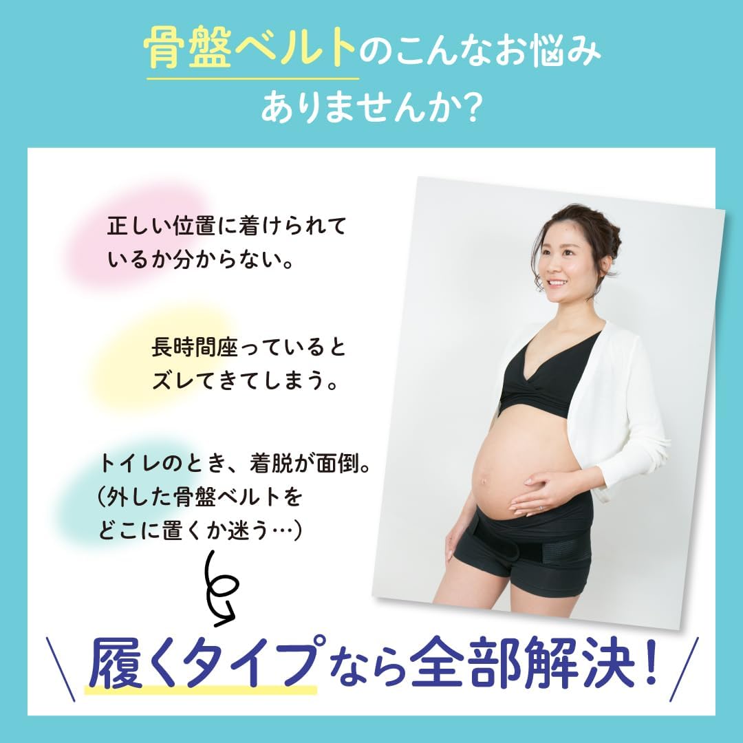 商品画像4