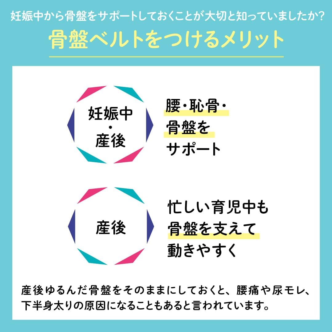 商品画像5