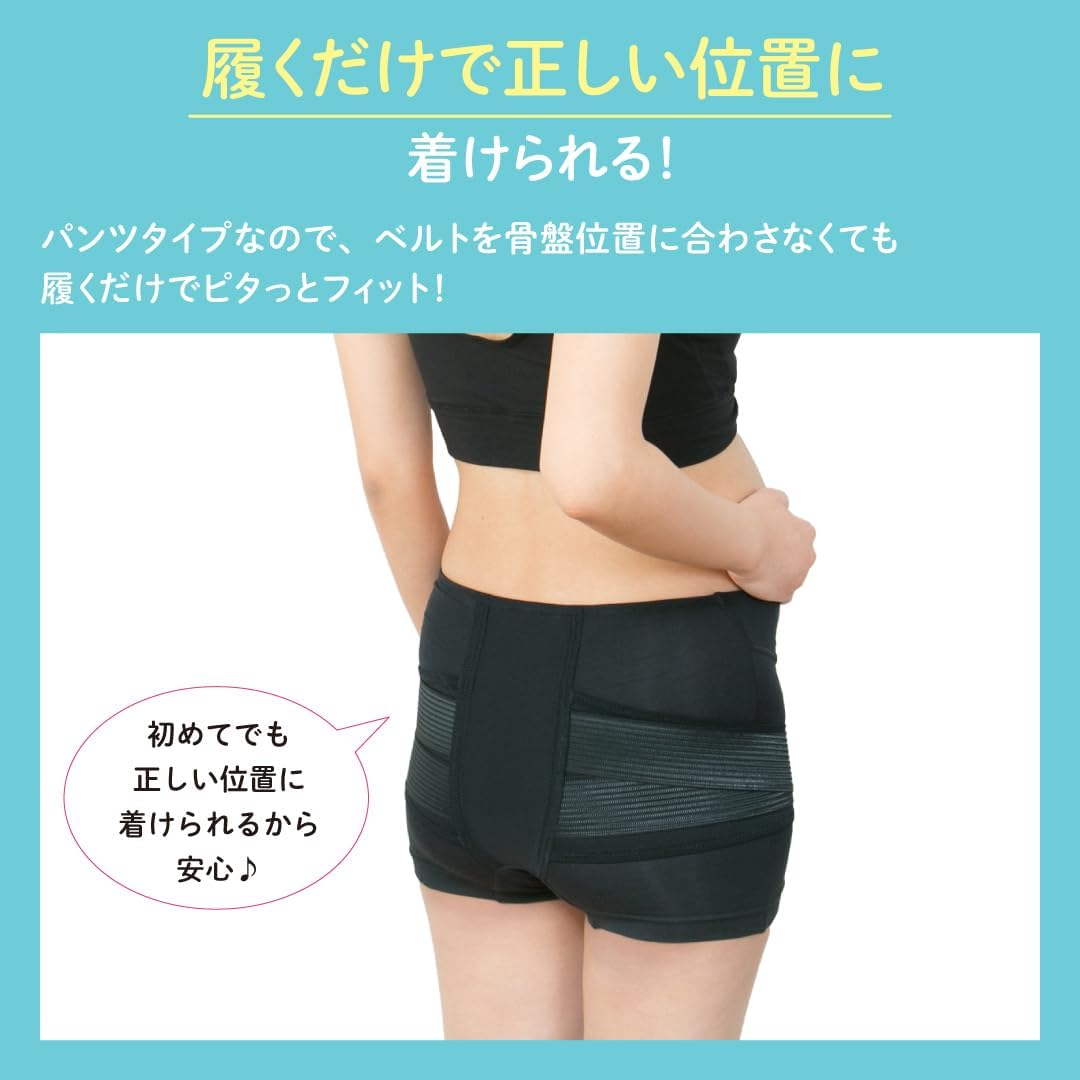 商品画像6