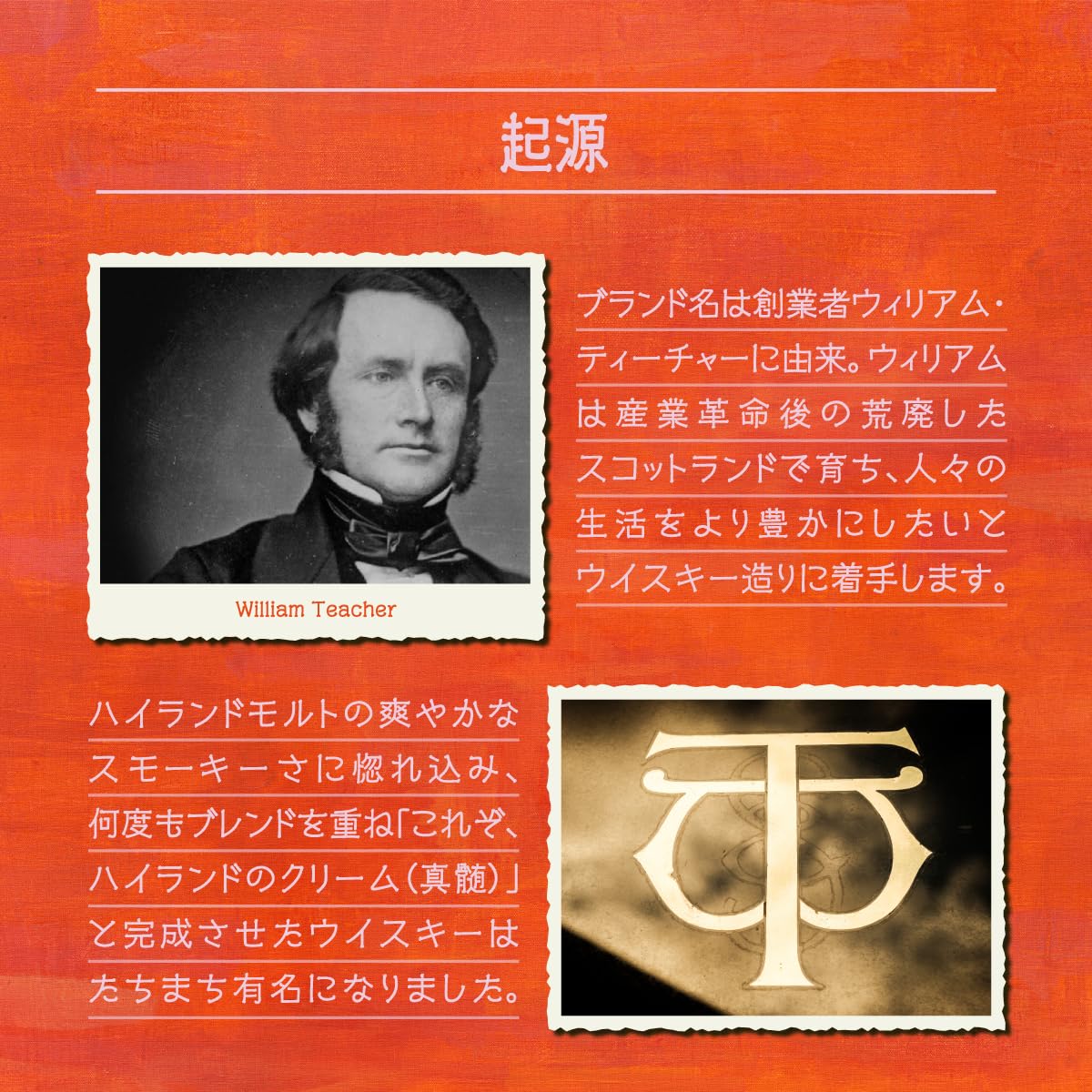商品画像5