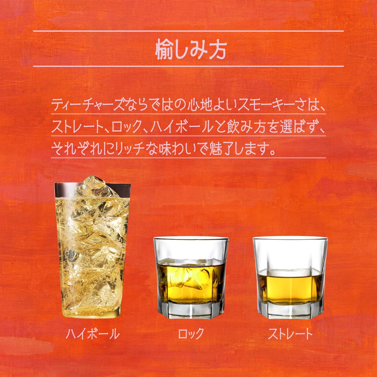 商品画像6