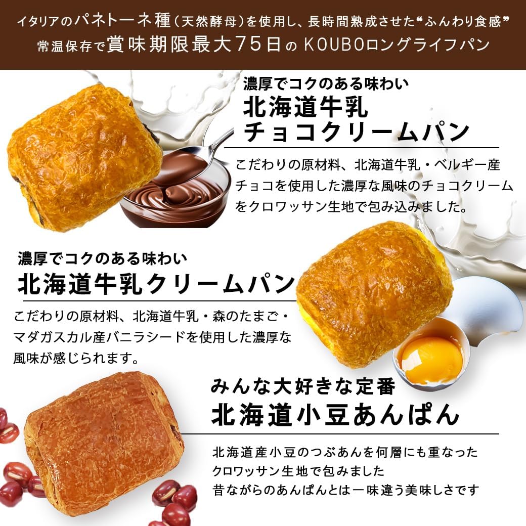 商品画像3