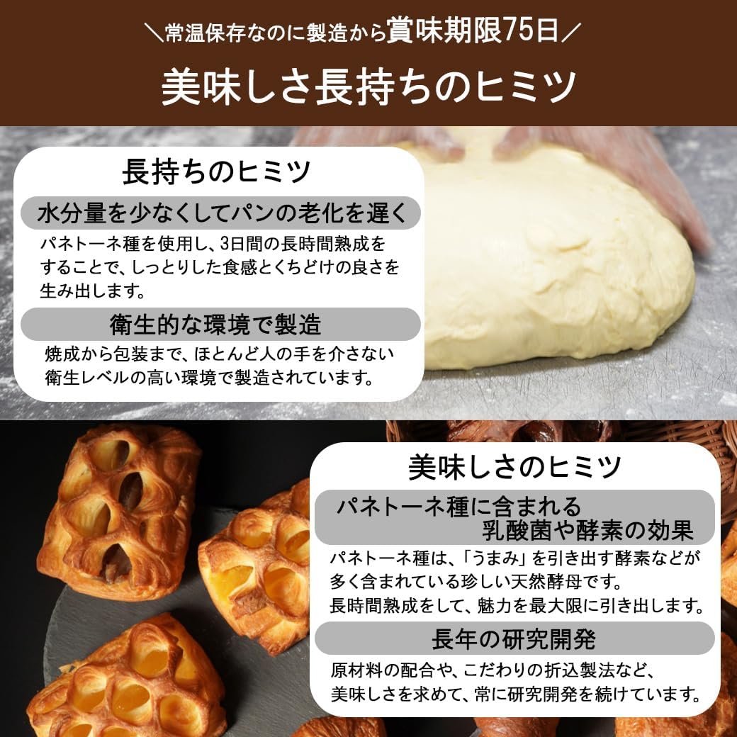 商品画像4