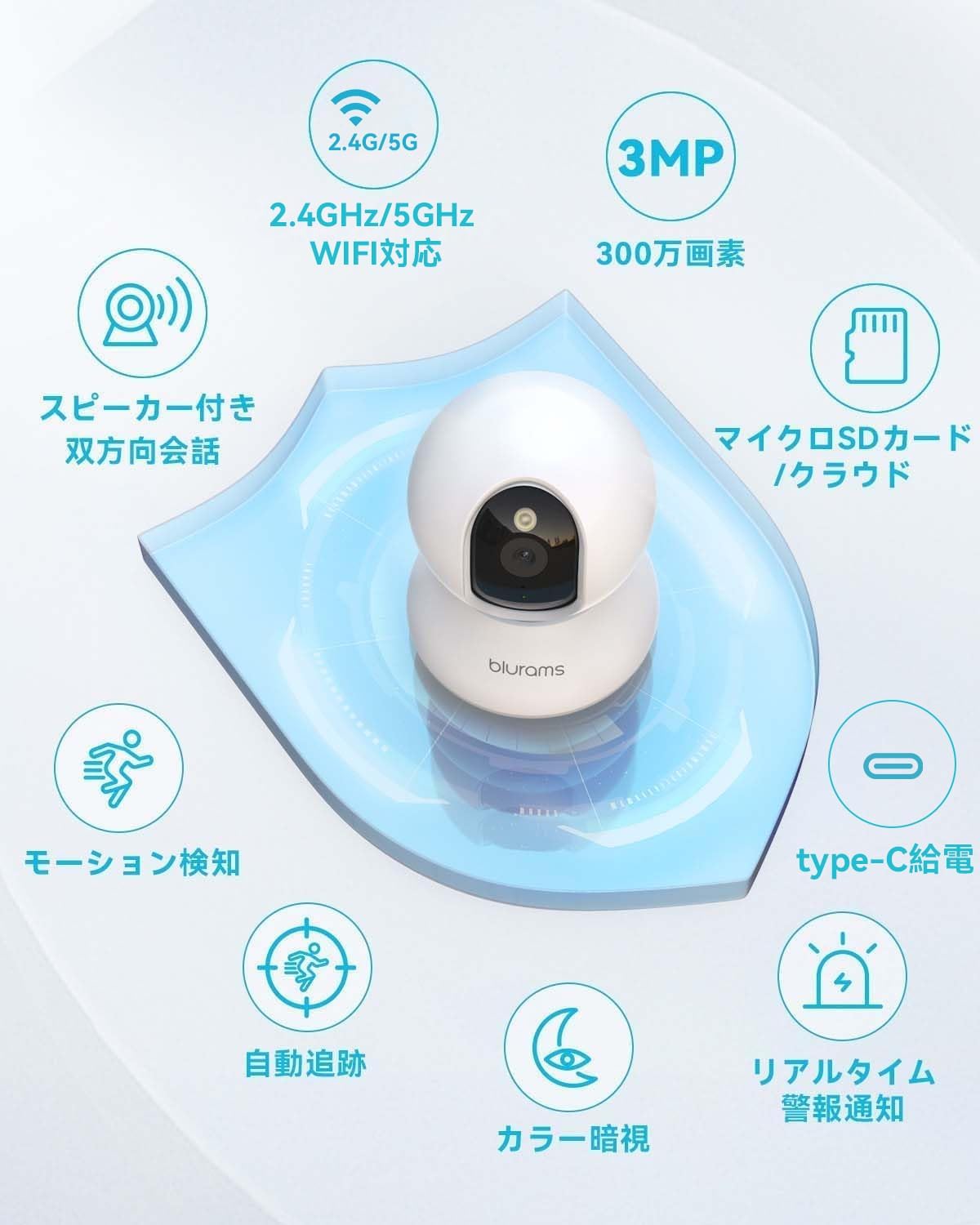商品画像2