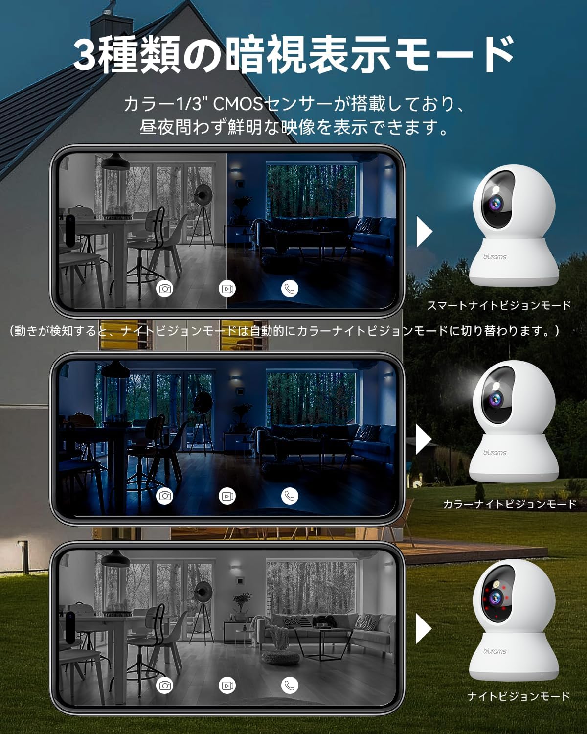 商品画像4