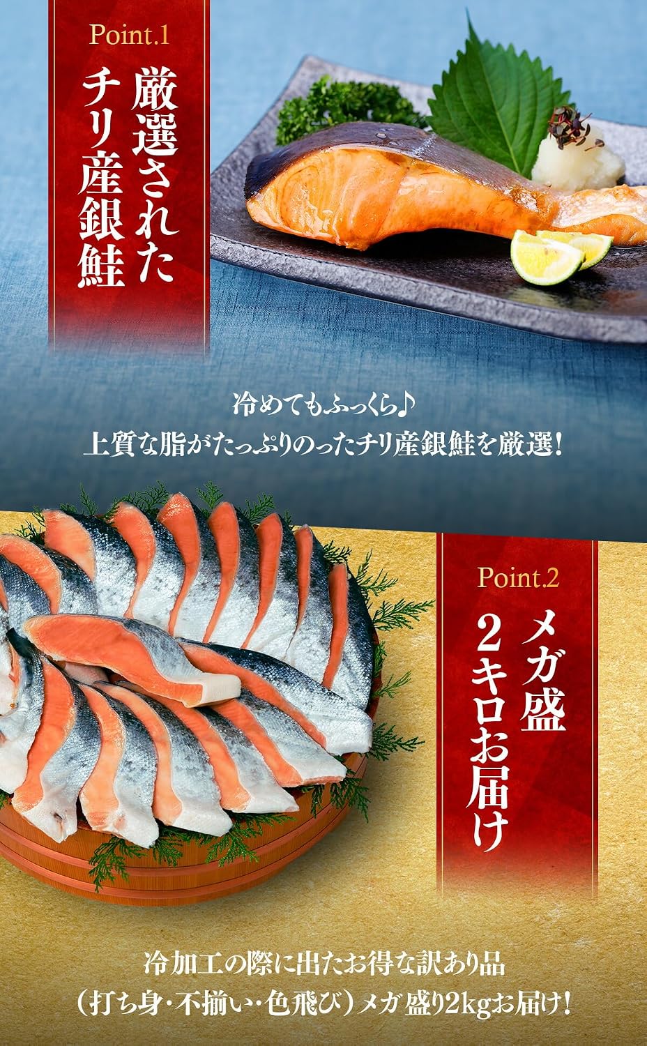 商品画像4