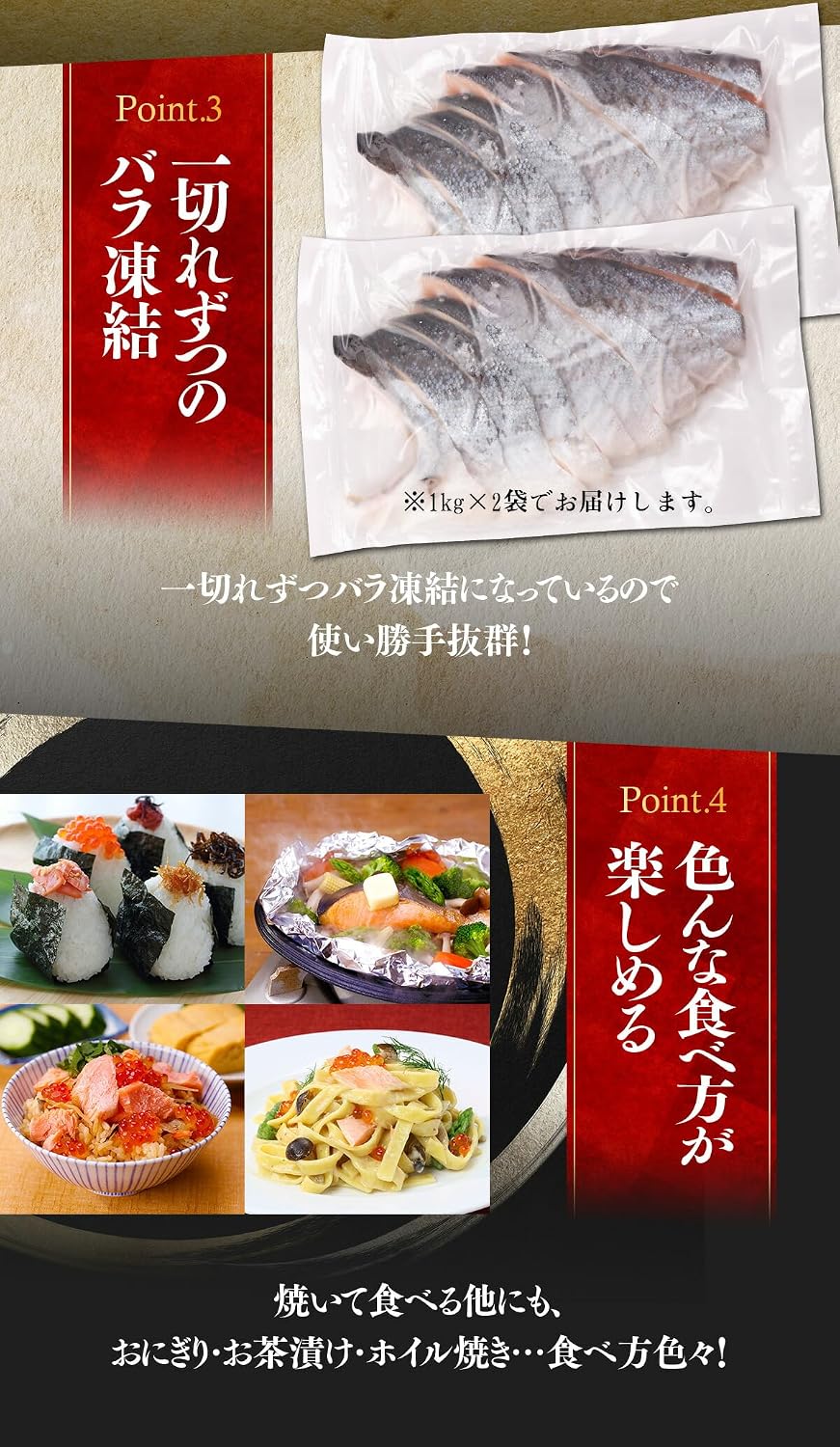 商品画像5