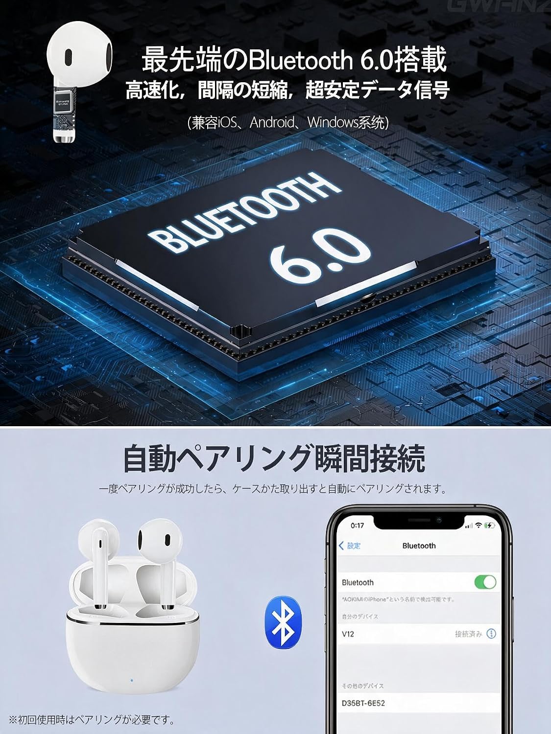 商品画像4