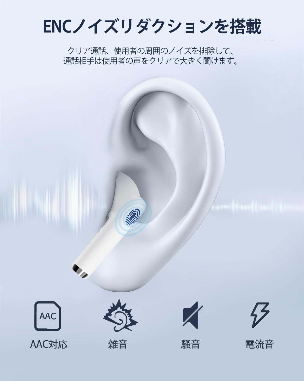 商品画像5