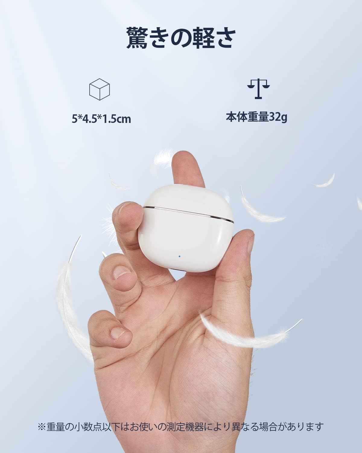 商品画像6