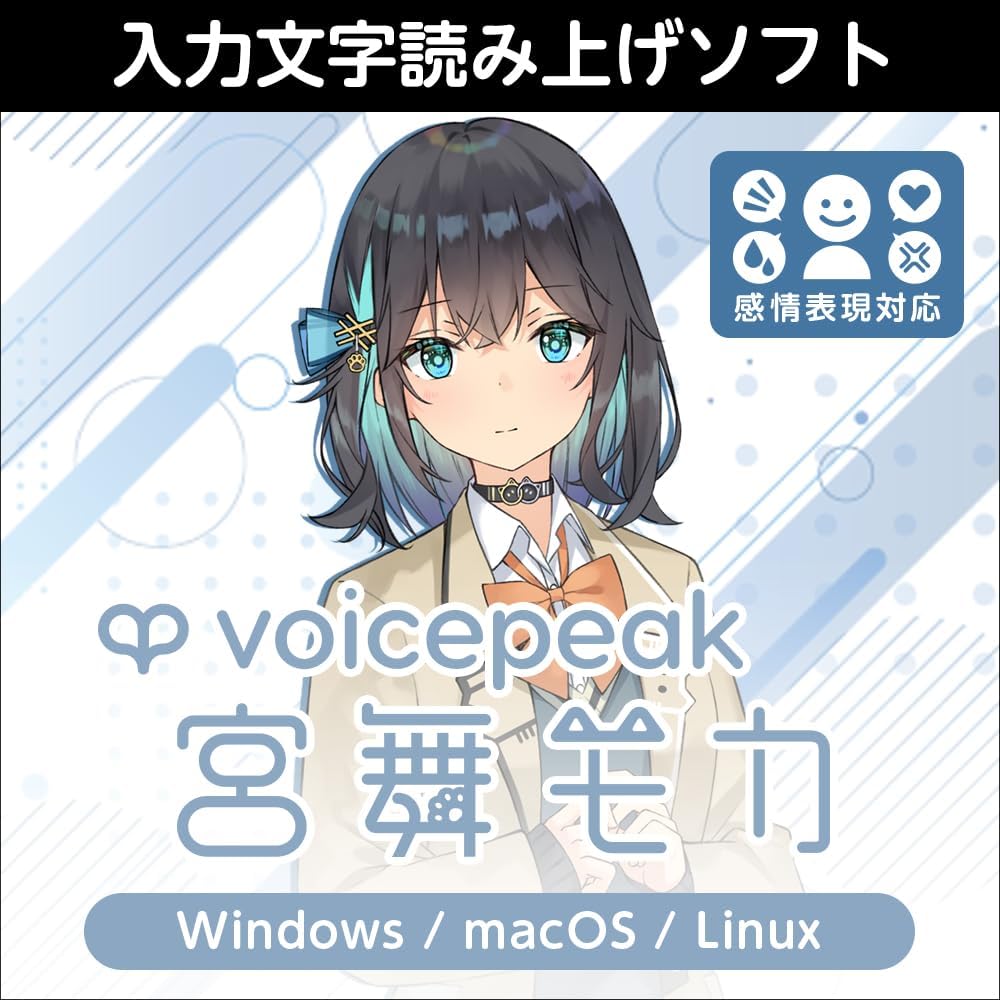 商品画像2