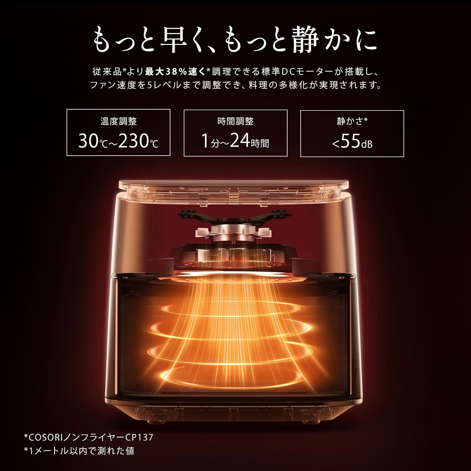 商品画像4