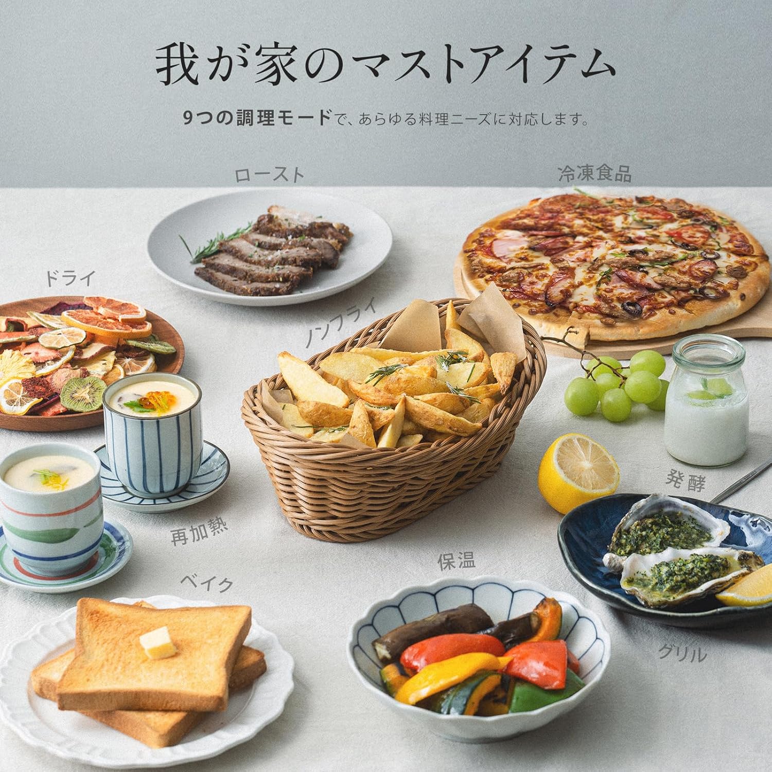 商品画像5