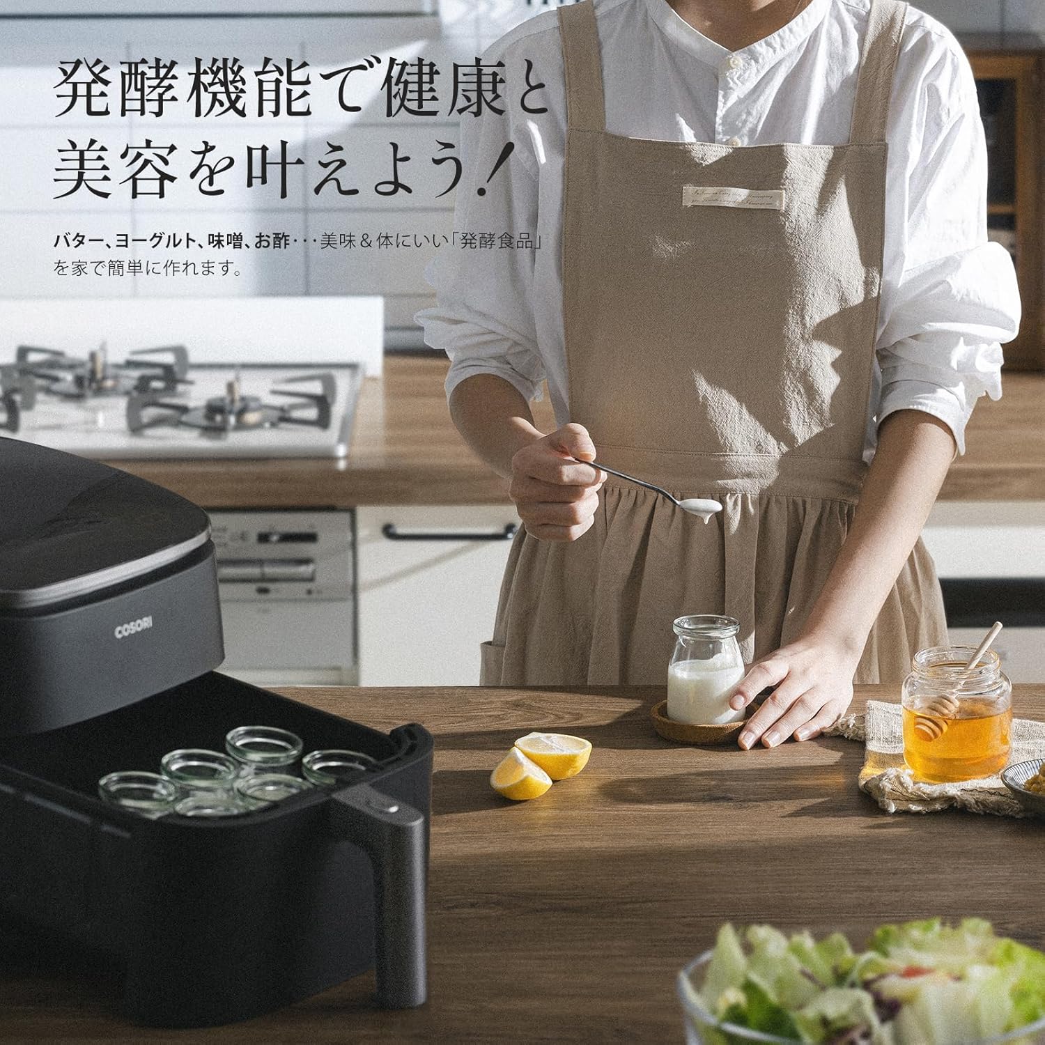 商品画像6