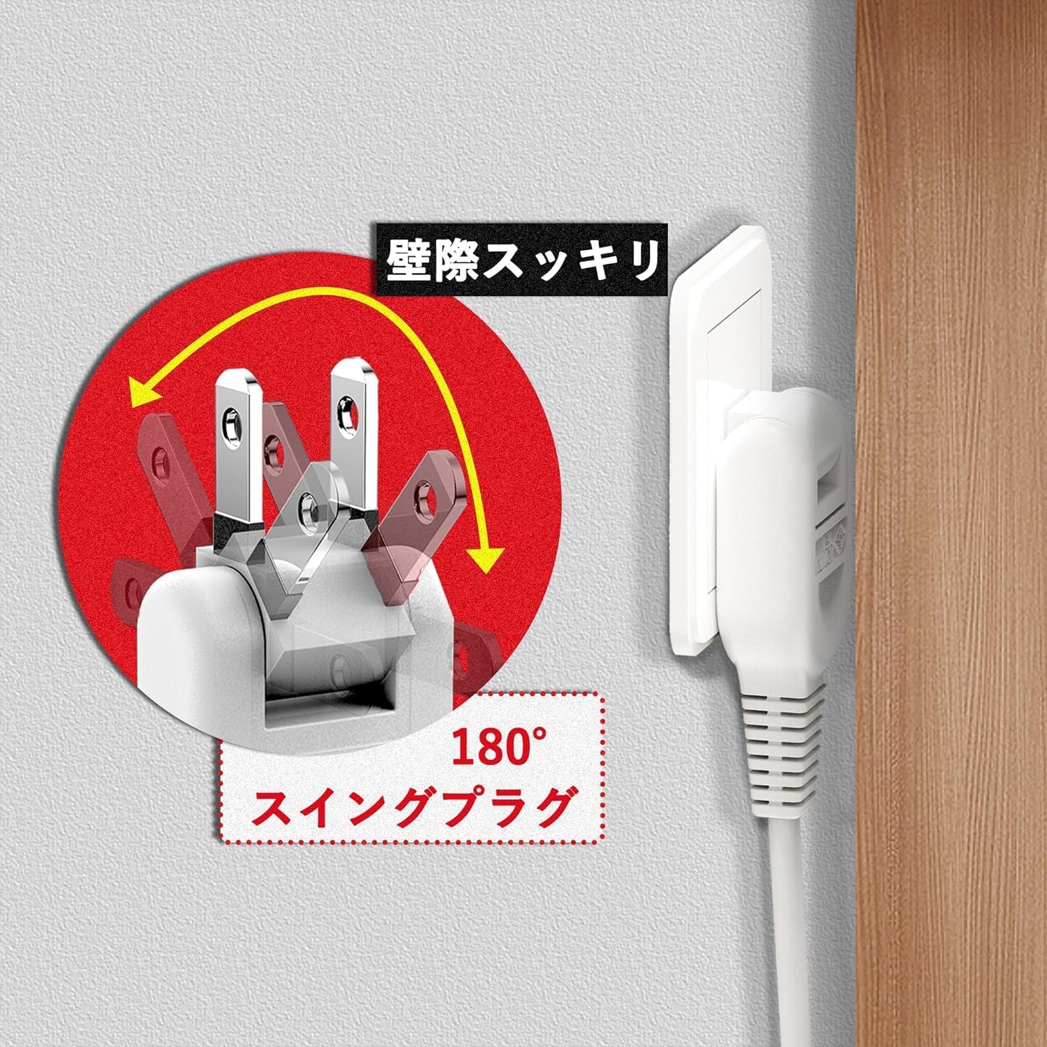 商品画像5