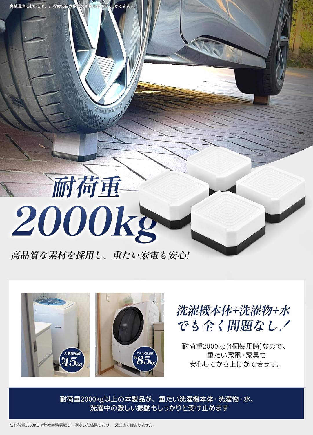 商品画像4