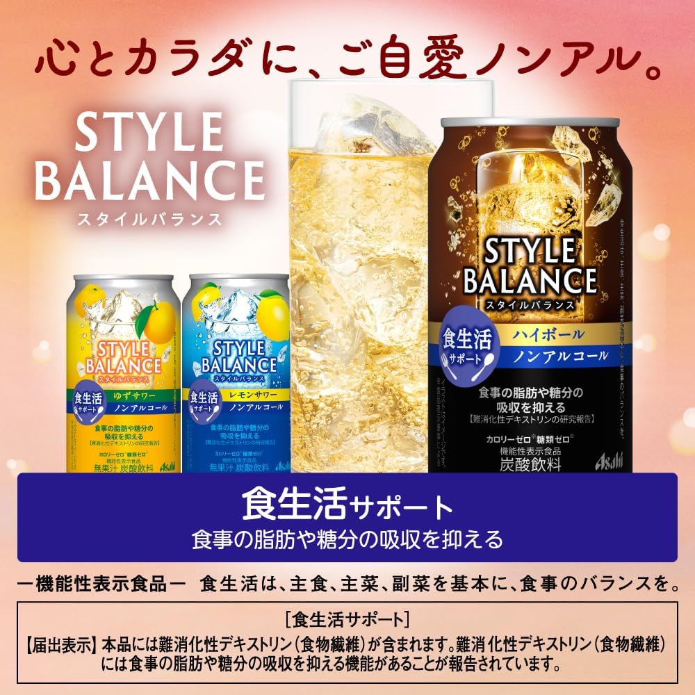 商品画像4