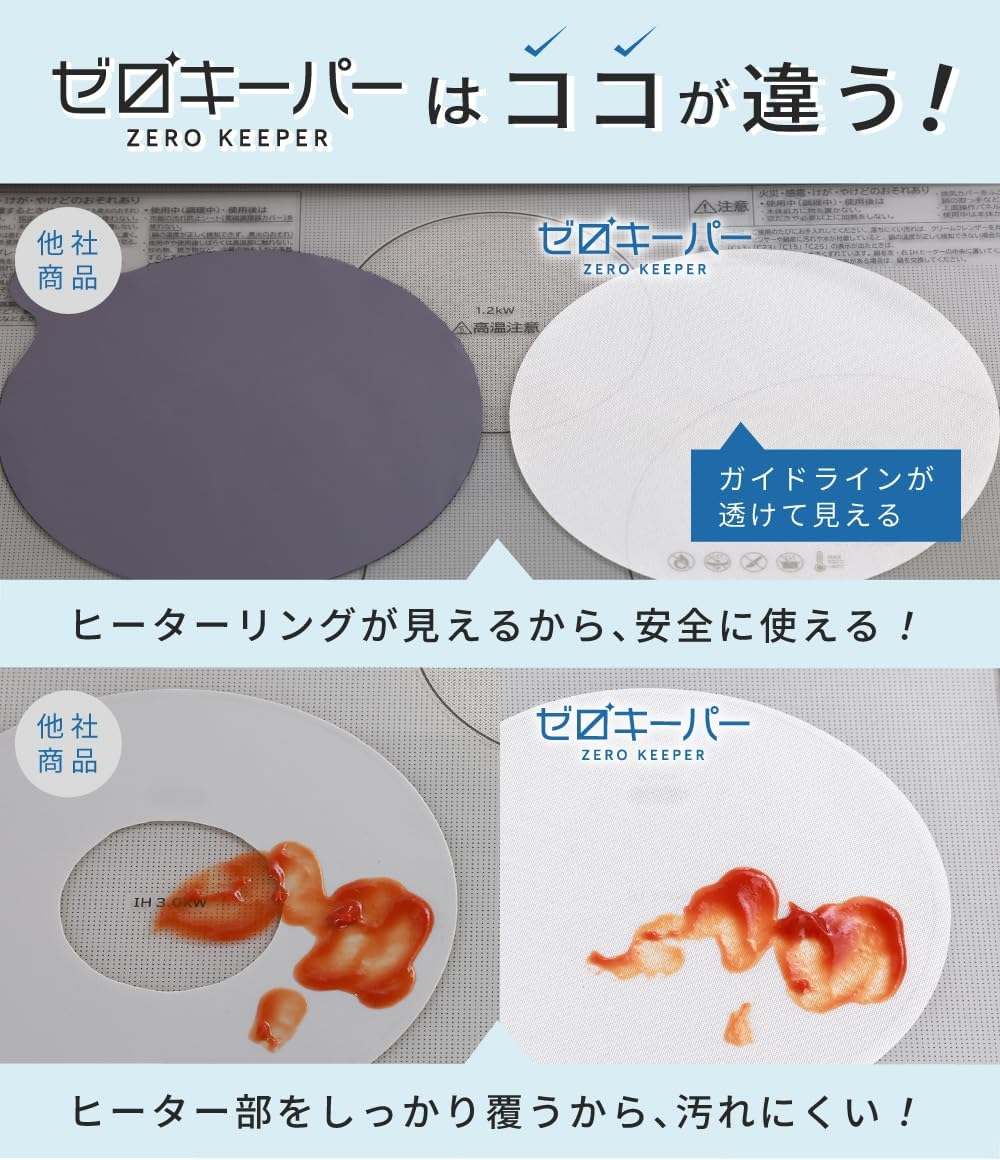商品画像2